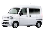 ホンダN-VAN