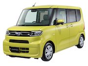 スバルシフォン