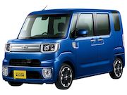 トヨタピクシスメガ