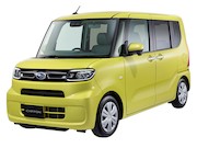 スバルシフォン