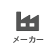 maker
