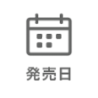 release