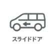 slidedoor Icon