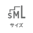 suv_size Icon